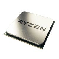 CPU AMD Ryzen 7 5800X3D (96MB, 8x 4.5GHz) 100-100000651WOF