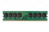 Memory RAM 1x 2GB Intel - Server System SR1530AHLX DDR2 667MHz ECC UNBUFFERED DIMM | 